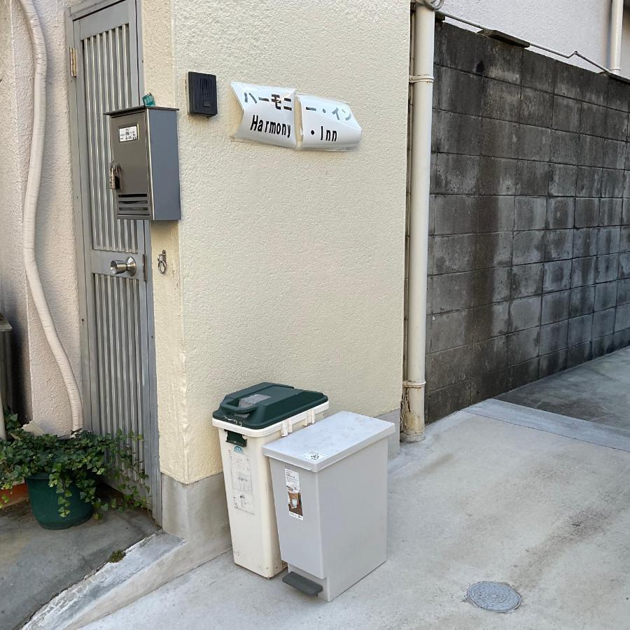 ハーモニーイン Ōsaka Exterior foto